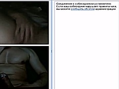 Flashing in videochat